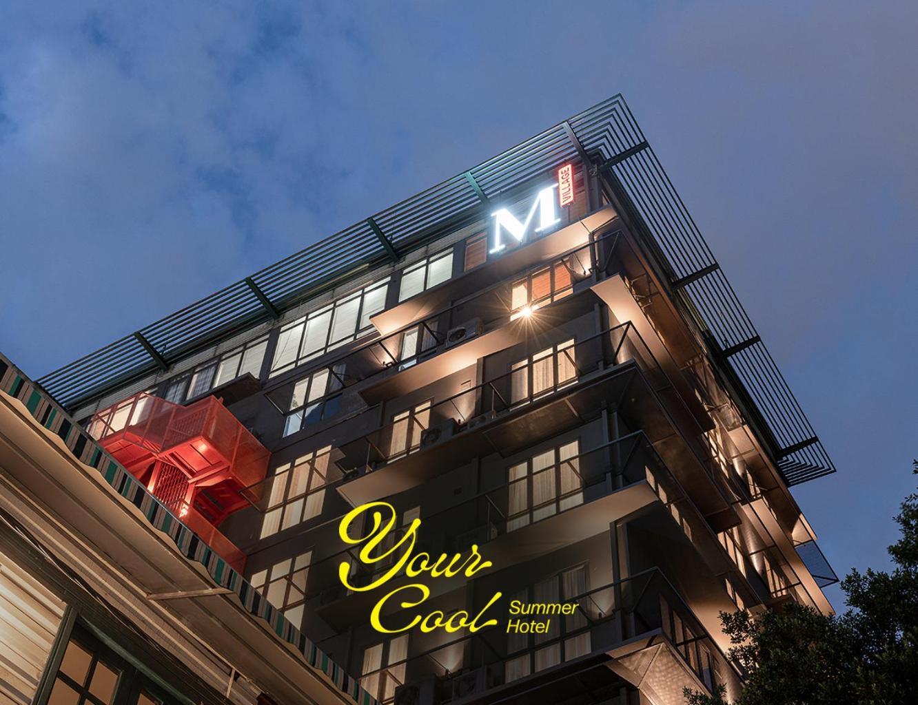 M Village Hotel Hai Ba Trung Ho Chi Minh City Exterior photo
